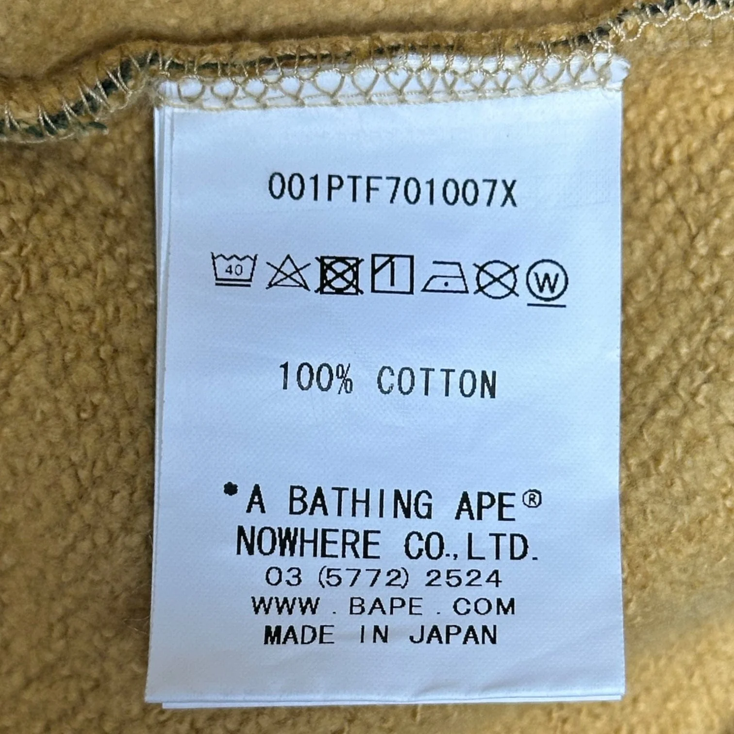 Product image 5