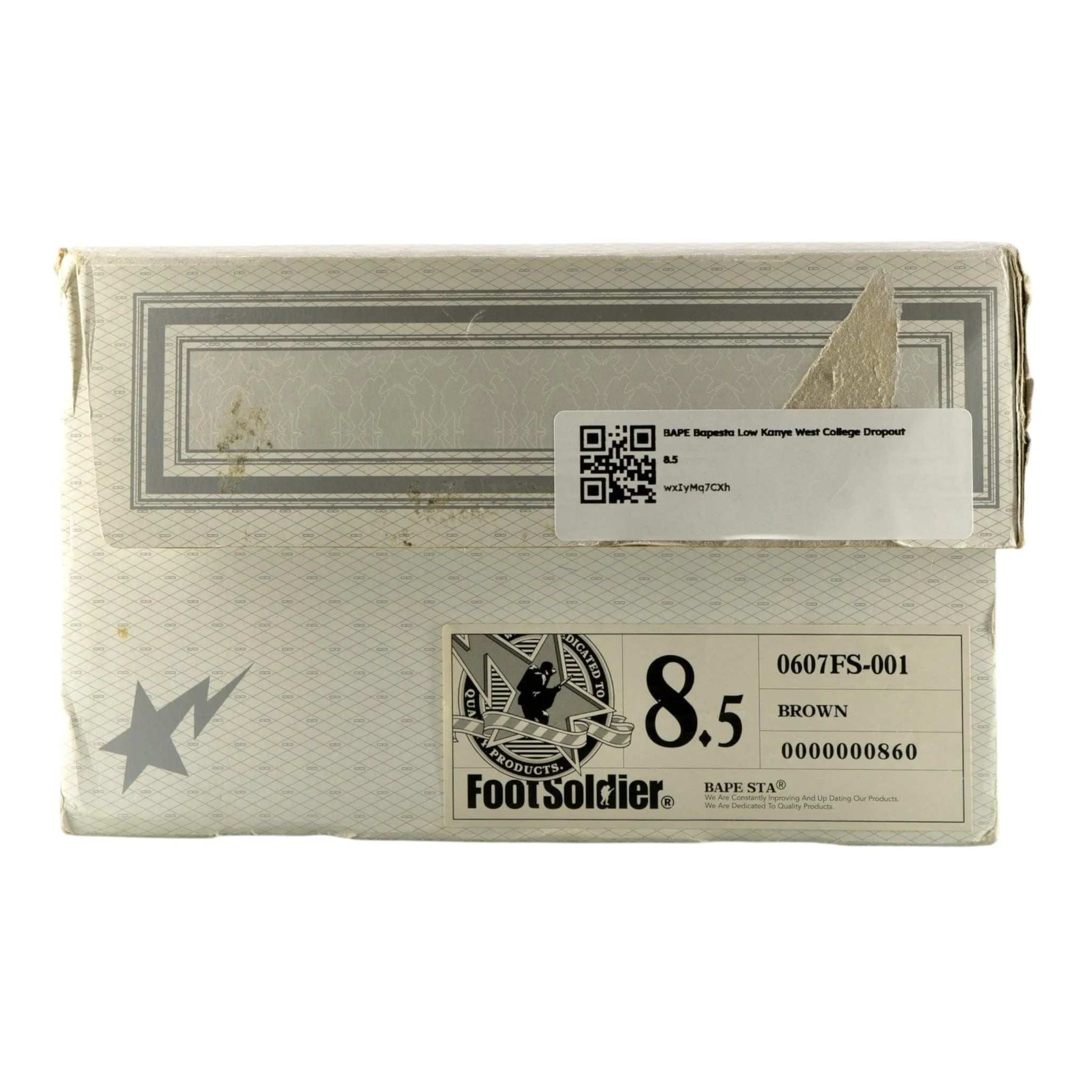 Product image 48