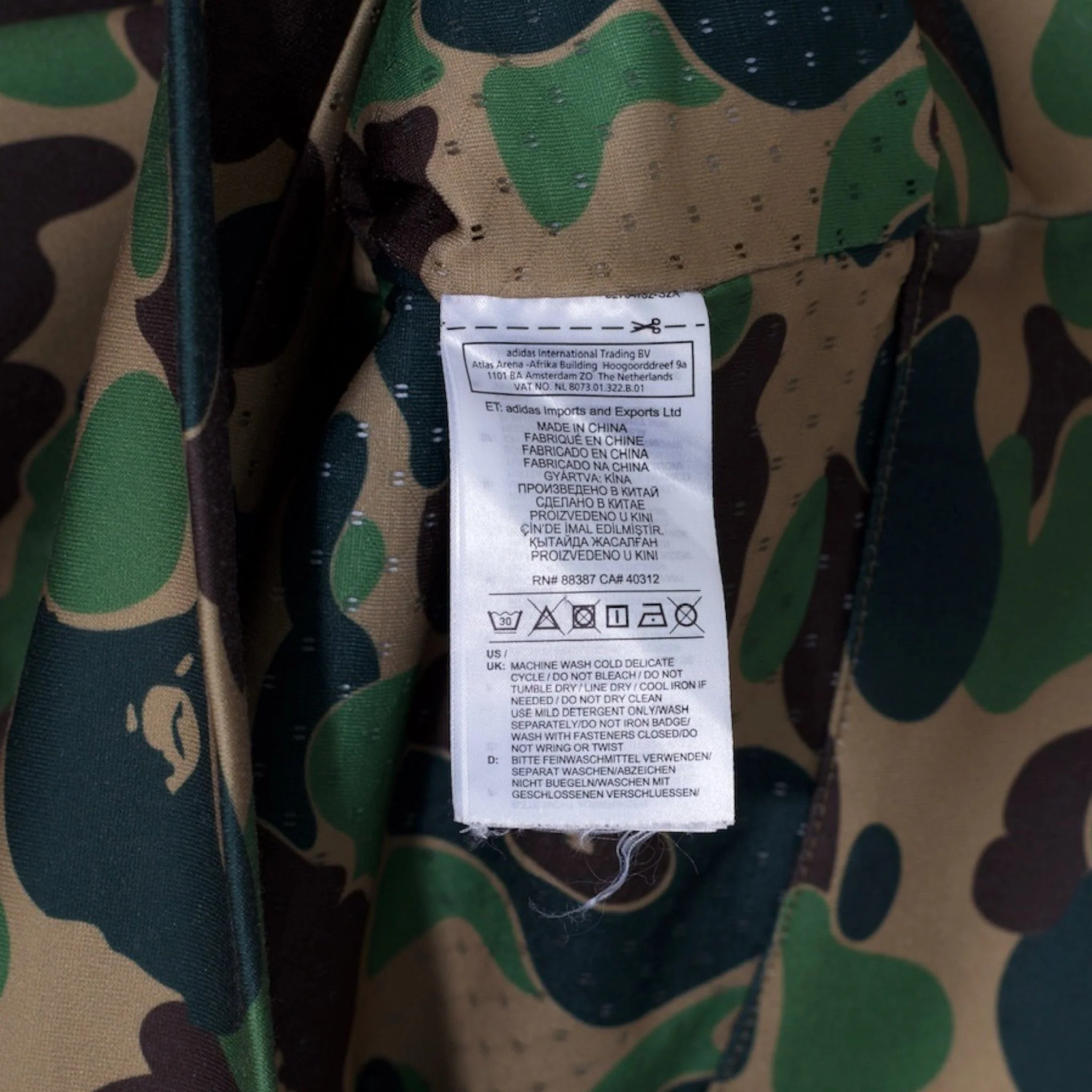 Product image 21