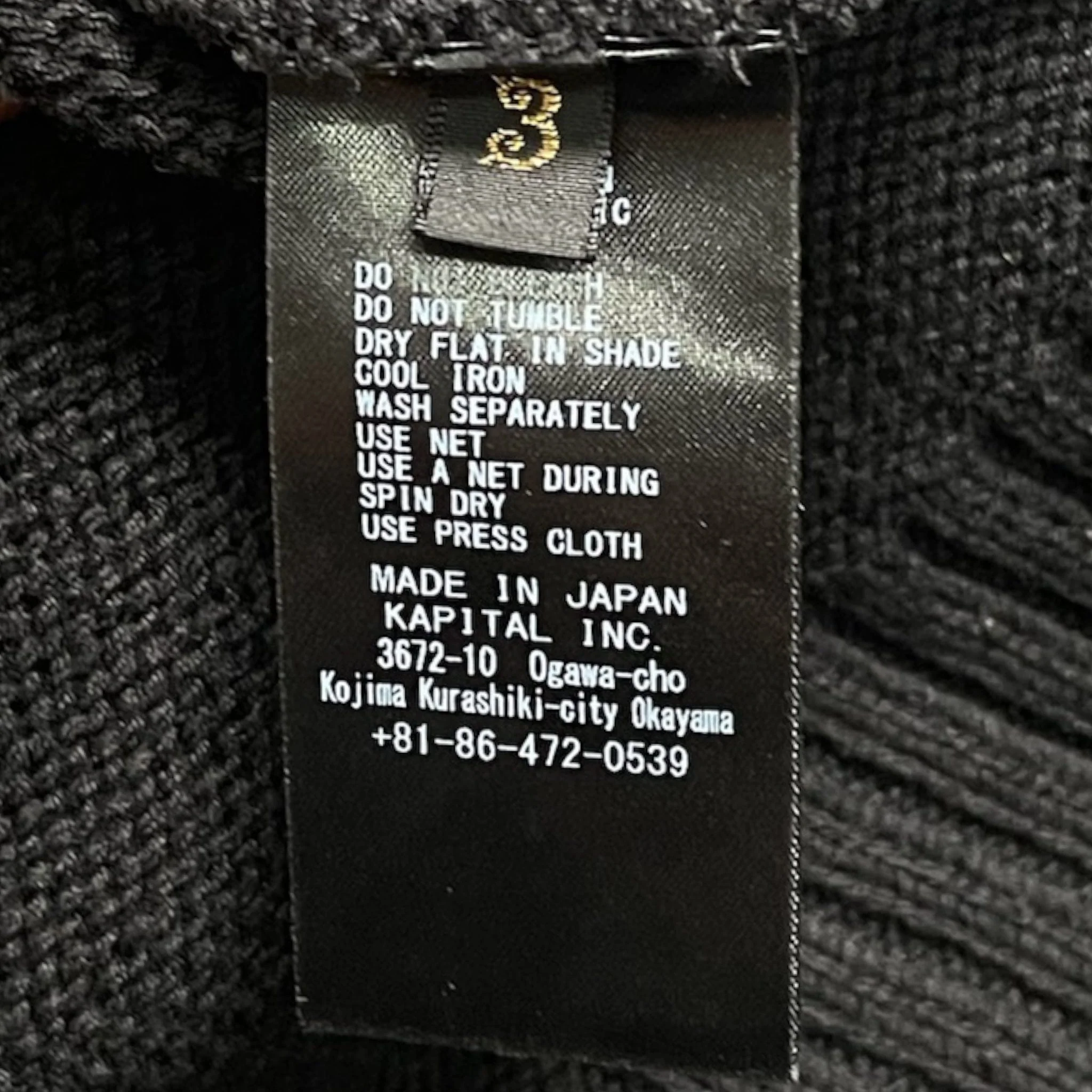 Product image 5