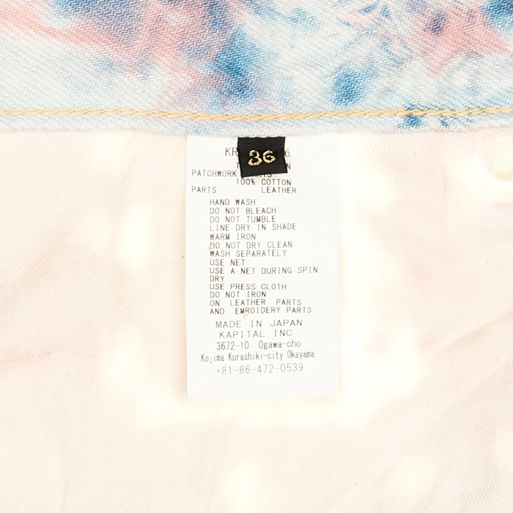 Product image 8