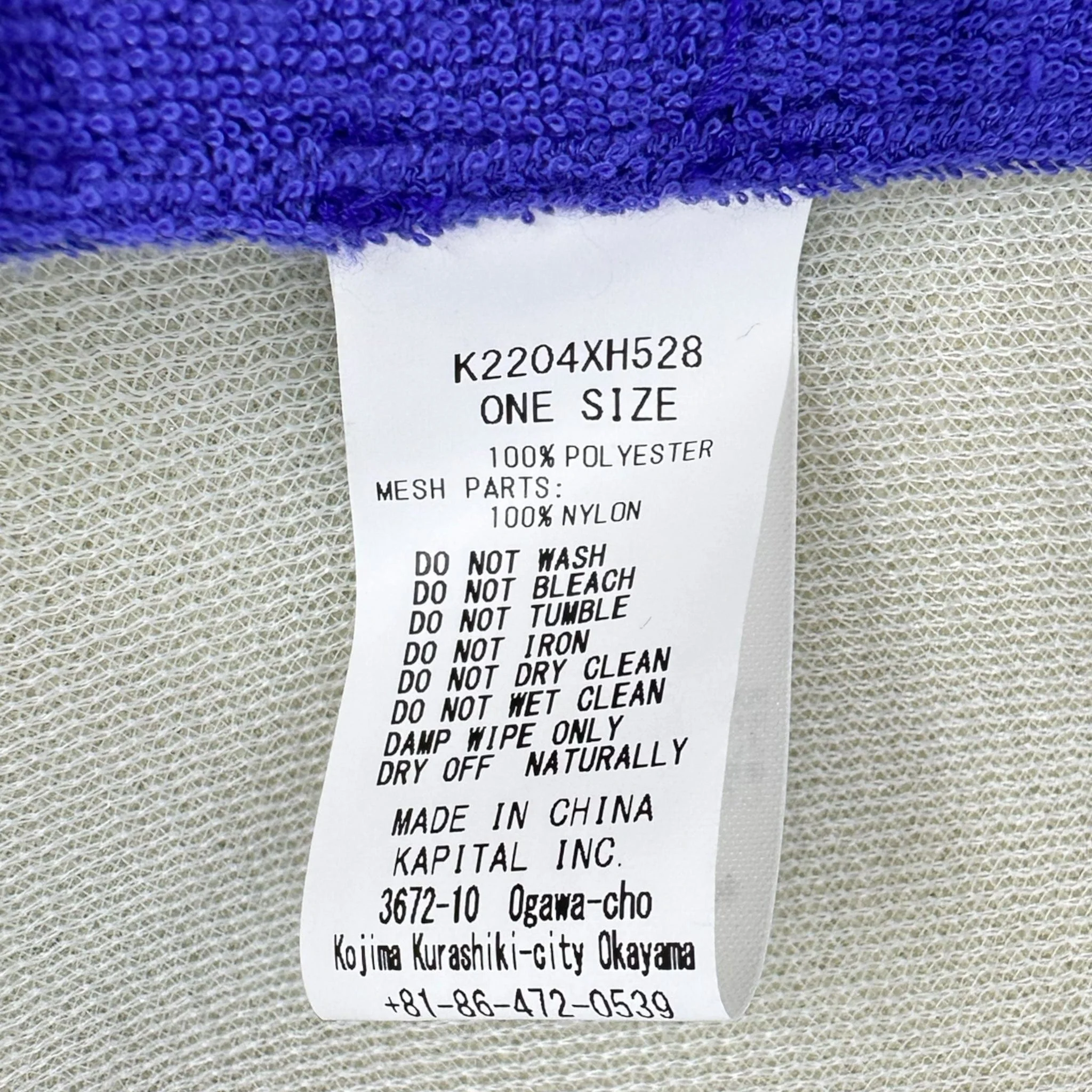 Product image 8