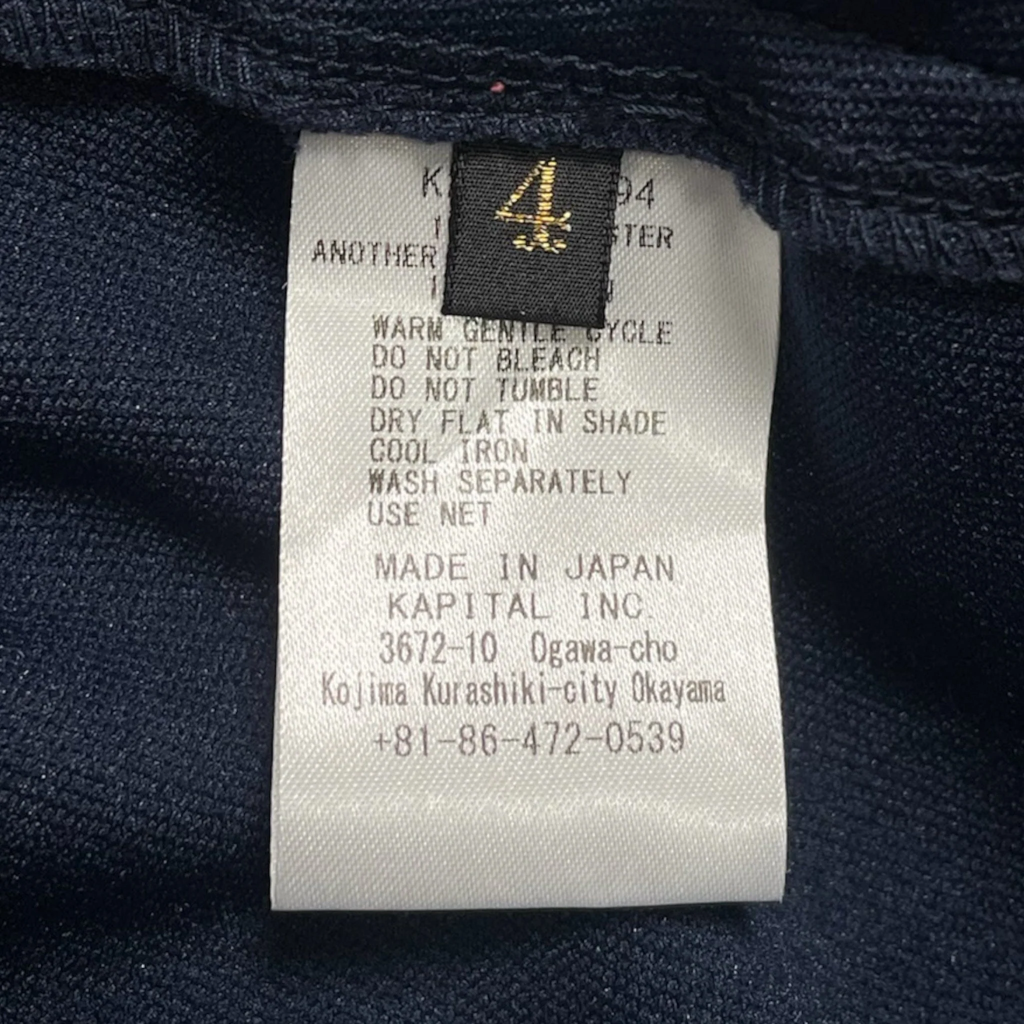 Product image 5