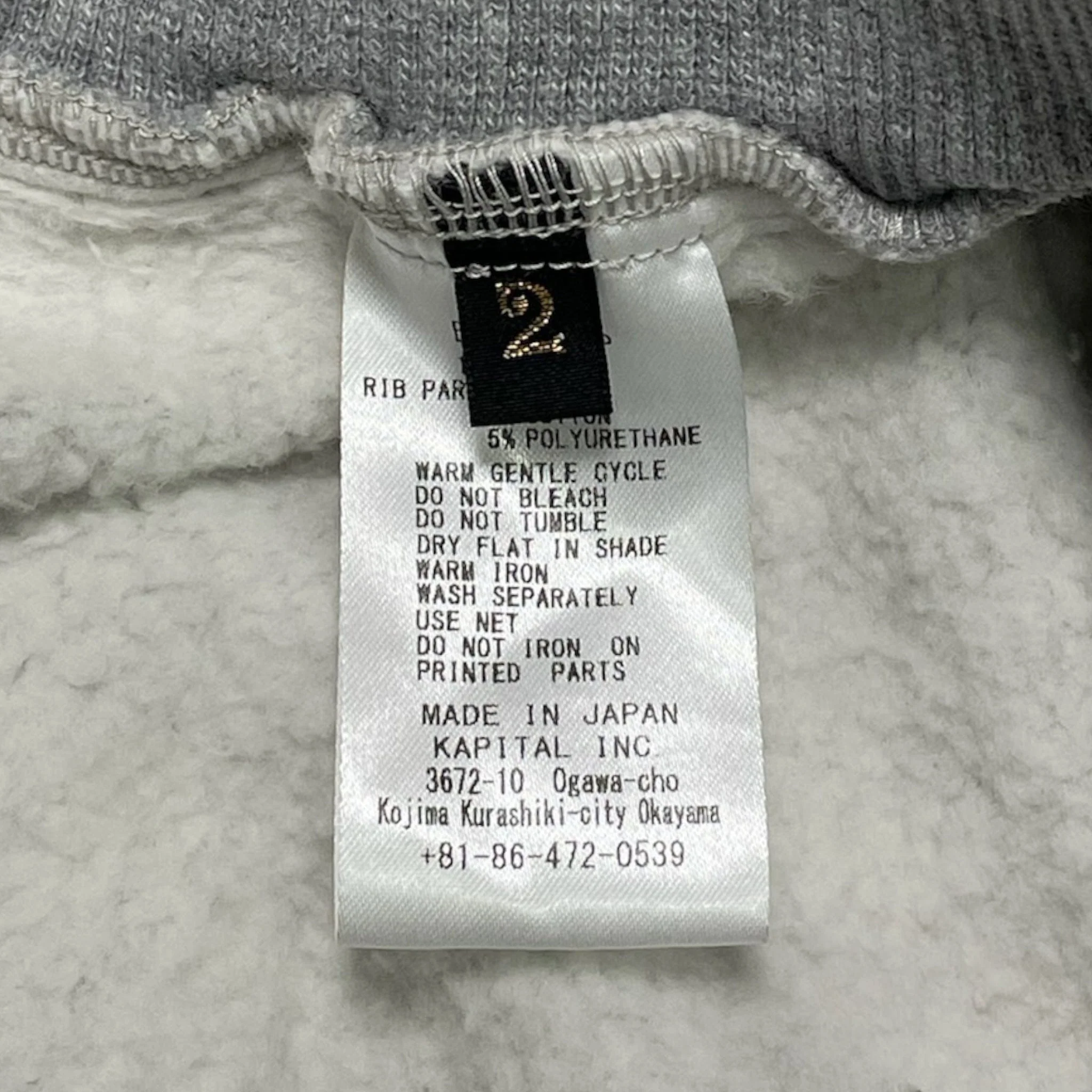 Product image 5