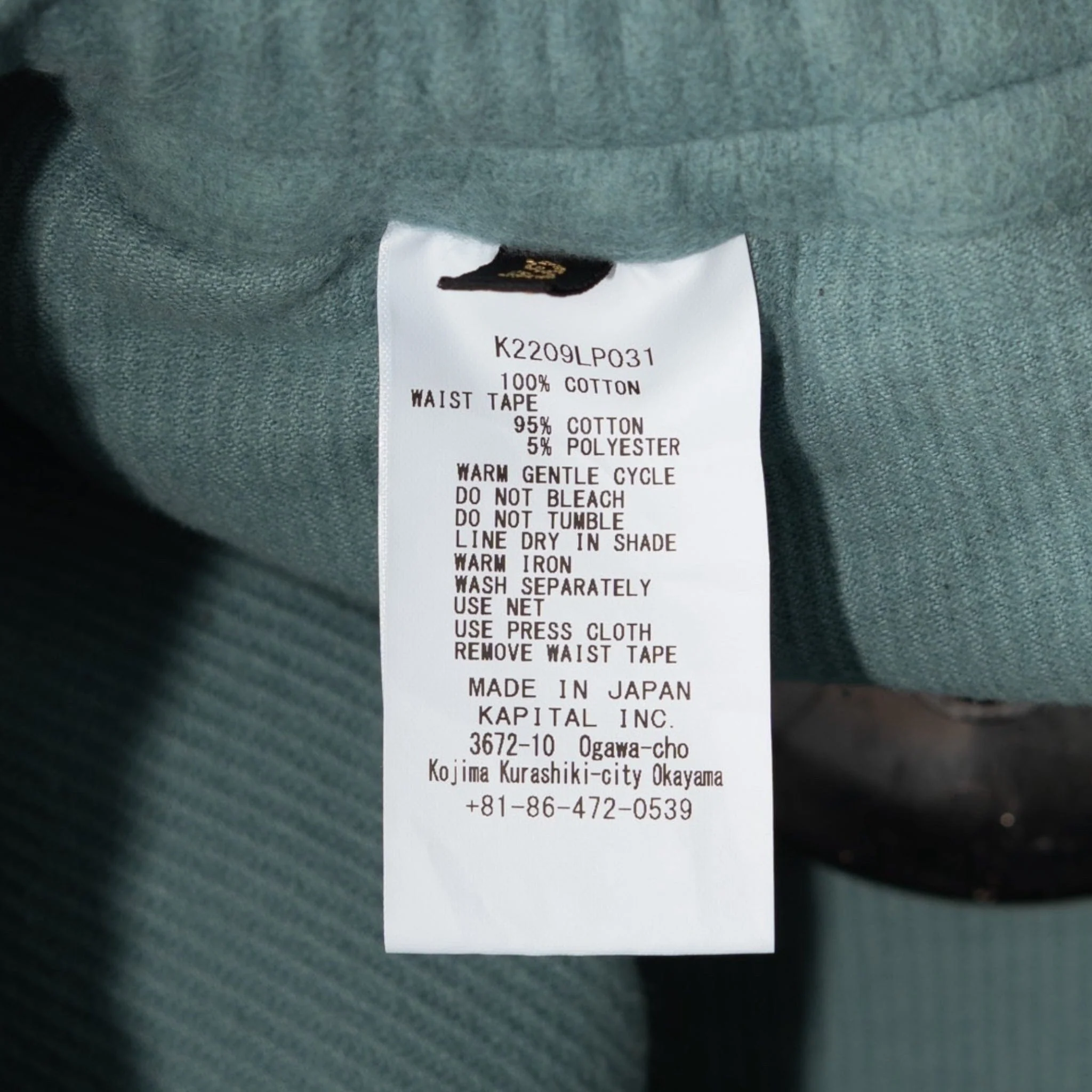 Product image 10